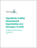 2023 年全球算法交易市場報告
