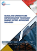 超級電容技術的全球市場和美國市場，預測(2023年～2029年)