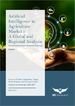 農業的人工智慧市場 - 全球及各地區分析:各產品，各用途，供應鏈分析，各國 - 分析與預測(2022年～2027年)