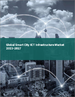 智慧城市ICT基礎設施的全球市場 2023-2027