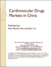 中國的心血管疾病治療藥物市場
