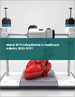 醫療保健產業的3D列印的全球市場 2023-2027
