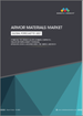 全球裝甲材料市場：按材料類型、應用和地區劃分的未來預測（至 2027 年）