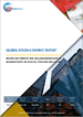 尼龍6全球市場:分析、成果、預測 (2023年～2029年)