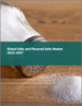 鹽類和調味鹽的全球市場 2023-2027