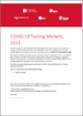 COVID-19檢驗市場:2023年