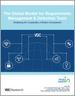 要求管理&定義工具的全球市場:日益複雜的近代的開發的簡單化