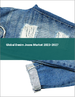 丹寧牛仔褲的全球市場 2023-2027