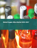 有機葡萄酒的全球市場 2023-2027