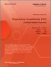 聚丁烯對苯二甲酸酯(PBT)-全球市場概要