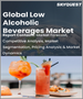 低酒精飲料的全球市場 (2022-2028年):各類型 (啤酒、葡萄酒)、終端用戶 (超級市場、商店) 的規模、佔有率、成長分析、預測