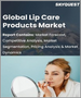 唇部護理產品的全球市場 (2022-2028年):各產品類型 (唇膏、唇部去角質膏)、流通管道 (超級市場&大賣場、藥局商店)、產品 (藥用&治療用、防曬油) 的規模、佔有率、成長分析、預測