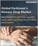 帕金森氏症治療藥的全球市場 (2022-2028年):各藥物類型 (脫羧酶抑制劑、多巴胺促效劑)、給藥途徑、流通管道的規模、佔有率、成長分析、預測