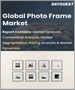 照片框架的全球市場 (2022-2028年):各產品類型 (改良型多媒體數位相框、簡便功能數位相框)、用途 (家用、商用) 的規模、佔有率、成長分析、預測
