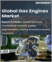 燃氣引擎的全球市場 (2022-2028年):燃料類型 (天然氣·特殊天然氣(氣體))·輸出 (0.5-1MW·1-2MW)·用途 (發電·機器驅動)·終端用戶 (公共事業·船舶) 別規模·佔有率·成長分析·預測