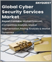 網路安全服務的全球市場 - 市場規模，佔有率，成長分析:各零件，各用途，各組織規模，各業界 - 產業預測(2022年～2028年)