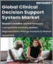 臨床決策支援系統的全球市場 - 市場規模，佔有率，成長分析:各產品，各用途，各部署模式，各零件，產業預測(2022年～2028年)