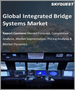 整合艦橋系統的全球市場 - 市場規模，佔有率，成長分析:各種船舶，各零件，子系統，各終端用戶，產業預測(2022利益年～2028年)