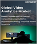 影音分析的全球市場 - 市場規模，佔有率，成長分析:各零件，各部署，各用途，各業界，產業預測(2022年～2028年)