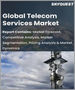 通訊服務的全球市場 - 市場規模，佔有率，成長分析:各服務形式，各最終用途，傳送，產業預測(2022年～2028年)