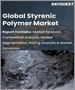 苯乙烯系聚合物的全球市場 - 市場規模，佔有率，成長分析:各產品，各用途，產業預測(2022年～2028年)