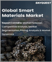 智慧材料的全球市場 - 市場規模，佔有率，成長分析:各產品類型，各用途，各最終用途，產業預測(2022年～2028年)