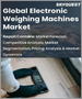 電子計量器的全球市場 - 市場規模，佔有率，成長分析:各流通管道，各類型，產業預測(2022年～2028年)
