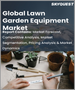 草坪·庭園用設備的全球市場 - 市場規模，佔有率，成長分析:各類型，動力，各終端用戶，產業預測(2022年～2028年)