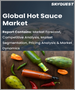 辣醬的全球市場 - 市場規模，佔有率，成長分析:各類型，各流通管道 - 產業預測(2022年～2028年)