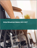 輪椅的全球市場 2023-2027
