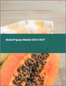 番木瓜樹的全球市場 2023-2027
