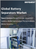 全球電池分離器市場 - 市場規模、份額和增長分析：按電池類型、材料、最終用戶和行業預測（2023-2030）