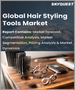 髮型設計工具的全球市場 - 市場規模，佔有率，成長分析:各用途，各流通管道，各類型，產業預測(2023年～2030年)