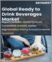 ready(lady)to飲料飲料的全球市場 - 市場規模，佔有率，成長分析:各產品類型，各流通管道，產業預測(2023年～2030年)