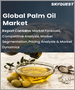 棕櫚油的全球市場:規模，佔有率，成長分析-各供給來源(有機，傳統)，各產品(粗製棕櫚油，RBD棕櫚油)，各終端用戶(個人保養品、化妝品，食品)-產業預測(2023年～2030年)