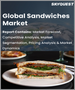 三明治的全球市場 (2023～2030年):各產品 (非素食、素食)、用途 (家庭、HoReCa) 的規模、佔有率、成長分析、預測