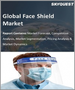 面罩的全球市場:規模，佔有率，成長分析-各產品類型(全面罩，半面罩)，各類型(可重複使用，拋棄式)-產業預測(2023年～2030年)