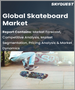 滑板的世界市場規模，佔有率，成長分析:各產品，各終端用戶 - 產業預測(2023年～2030年)