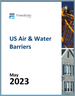 空氣和水屏障的美國市場