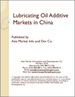 中國潤滑油添加劑市場