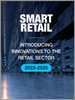 智慧零售市場:題目分析:零售部門的革新引進(2023年～2025年)