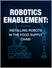 機器人支持:在食品供應鏈中引進機器人