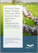 歐盟綠色新政 - 對歐洲/其他國家智能農業市場的影響分析 - 區域和全球分析：關注貿易影響、可持續發展目標和國家 - 分析，2019-2023