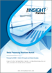到2030年的金屬加工機械市場預測 - COVID-19的影響以及按壓床、雷射切割機和折彎機的全球分析