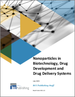 生物技術、藥物開發和藥物輸送系統中的納米顆粒