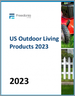 戶外生活產品的美國市場(2023年)