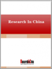 ADAS·自動駕駛的一級供應商 - 中國企業(2023年)
