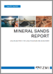 礦砂的全球市場的分析