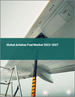 航空燃料的全球市場 2023-2027
