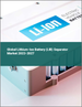 鋰離子電池(LIB)隔離膜的全球市場 2023-2027